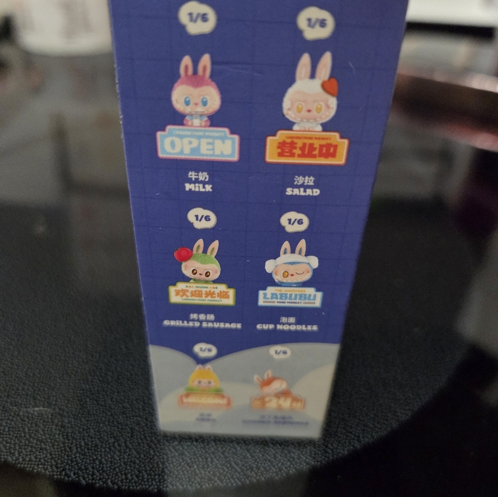 NEW The Monsters Labubu Mini Market Figure Wacky Mart Series Authentic - Picture 4 of 11